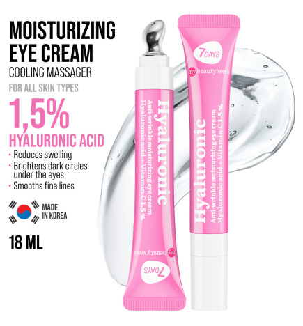 Crème Contour des Yeux Cryo-Massante, Anti-rides Hyaluronic 7 Days 18ml