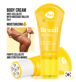 Crème-Huile Corporelle Anti-Cellulite BRÉSIL 130ml 7 Days