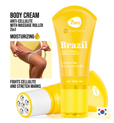 Crème-Huile Corporelle Anti-Cellulite BRÉSIL 130ml 7 Days
