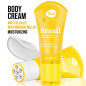 Crème-Huile Corporelle Anti-Cellulite BRÉSIL 130ml 7 Days